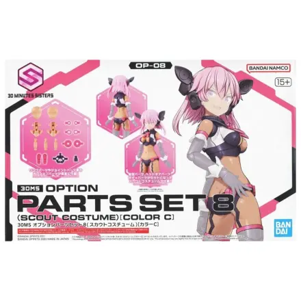 30MS Option Parts Set 8 (Scout Costume Color C) Model komplet fotografija proizvoda