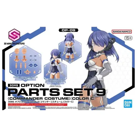 30MS Set dijelova za opciju 9 (zapovjednička kostimska boja C) Model Kit fotografija proizvoda