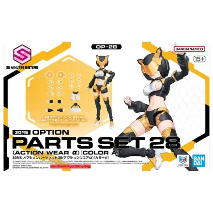 30MS Option Parts Set 28 (Action Wear A) (Color A) Komplet modela fotografija proizvoda
