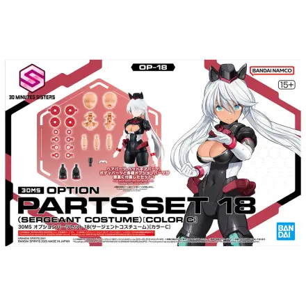 30MS Dodatni set dijelova 18 Boja kostima narednika C fotografija proizvoda