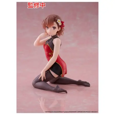 A Certain Scientific Railgun PVC kipić Stolna slatka figura Mikoto Misaka Chinese Dress Ver. 13 cm fotografija proizvoda