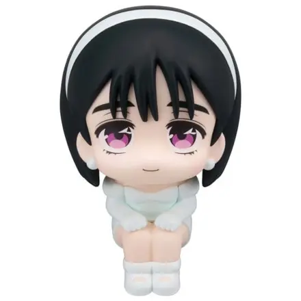 Alien Stage Look Up PVC figura Sua 11 cm fotografija proizvoda