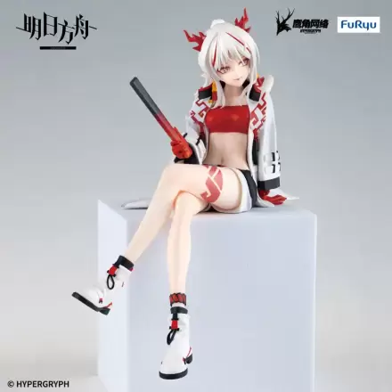 Arknights PVC Kipić za zaustavljanje rezanaca Nian 14 cm termékfotója