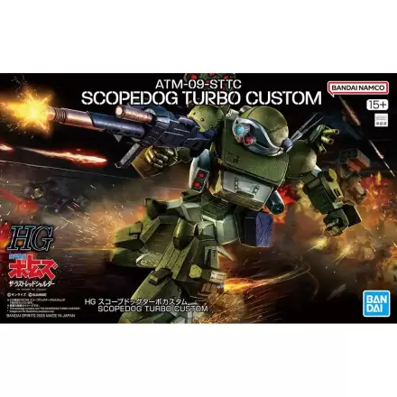 Armored Trooper Votoms Scopedog Turbo Custom figura fotografija proizvoda