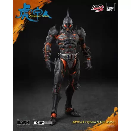 Armour Man 1/12 akcijska figura Armour Man 18 cm fotografija proizvoda