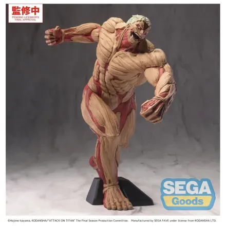 Attack on Titan GigantiX PVC Figura Reiner Braun Armored Titan Ver. 25 cm fotografija proizvoda