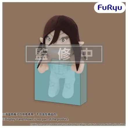 Attack on Titan Plišana figura Attack Titan 15 cm fotografija proizvoda
