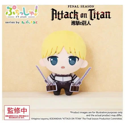 Attack on Titan Puchish! Plišana figura Armin Arlert Vol. 1 12 cm fotografija proizvoda
