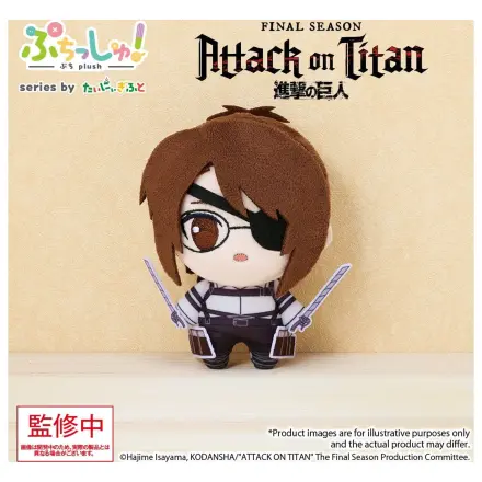 Attack on Titan Puchish! Plišana figura Hanji Zoe Vol. 1 12 cm fotografija proizvoda