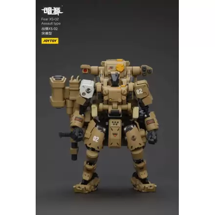 Battle For the Stars akcijska figura Fear XS-02 Assault tip 18 cm fotografija proizvoda