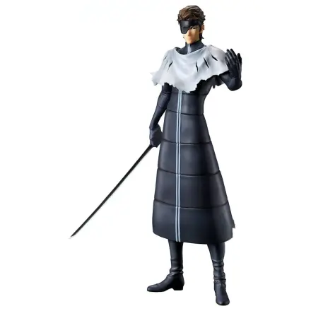 Bleach Stirring Soul vol 4 Sosuke Aizen Ichibansho figura 25 cm fotografija proizvoda