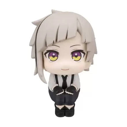 Bungo Stray Dogs Look Up PVC kipić Atsushi Nakajima 11 cm fotografija proizvoda