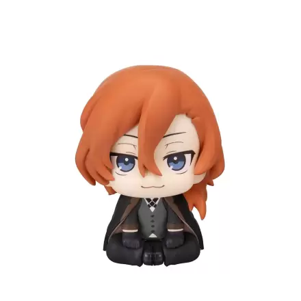 Bungo Stray Dogs Look Up PVC statua Chuya Nakahara 11 cm fotografija proizvoda