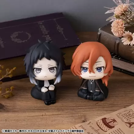 Bungo Stray Dogs Look Up PVC statua Ryunosuke Akutagawa & Chuya Nakahara 11 cm (s poklonom) fotografija proizvoda