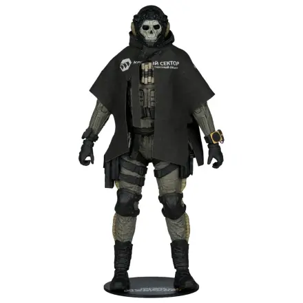 Call of Duty McFarlane Elite Edition Deluxe akcijska figura Ghost (Call of Duty: Modern Warfare 4) #19 18 cm fotografija proizvoda