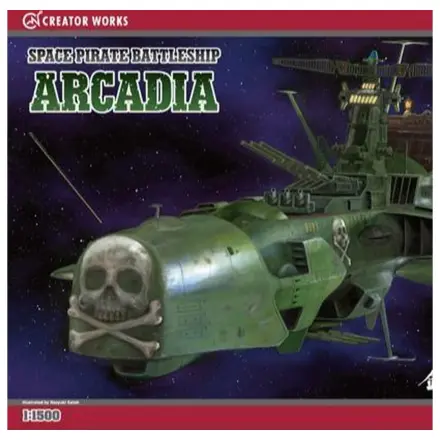 Captain Harlock Space Pirate Battleship Arcadia Maketa 1/1500 fotografija proizvoda