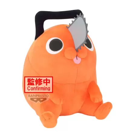 Chainsaw Man Pochita Movie plišana igračka 32cm fotografija proizvoda
