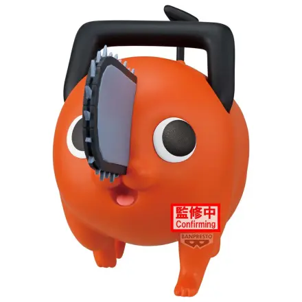 Chainsaw Man The Movie Reze Arc Big Sofvimates Pochita figura 16cm fotografija proizvoda