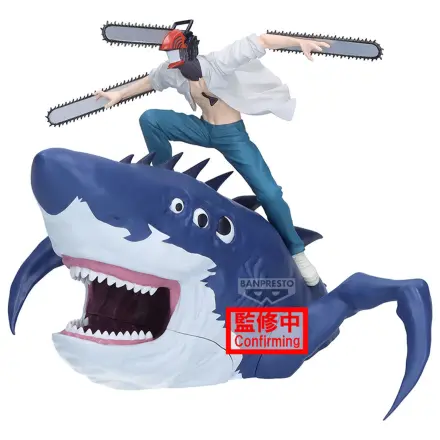 Chainsaw Man Film Reze Arc FL Chainsaw Man figura 13cm fotografija proizvoda