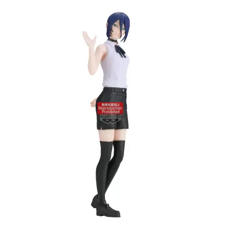 Chainsaw Man The Movie: Reze Arc Glitter & Glamours Reze figura 22 cm fotografija proizvoda