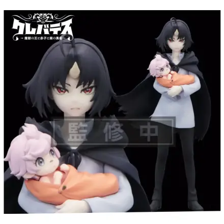 Clevatess Trio-Try-iT PVC statua Clen & Luna 17 cm fotografija proizvoda