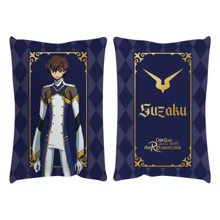 Code Geass Lelouch of the Re:surrection Jastuk Suzaku 50 x 35 cm termékfotója