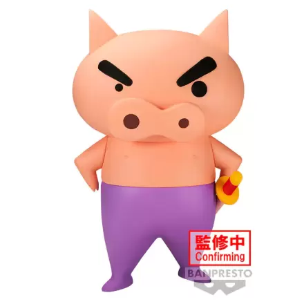 Crayon Shinchan Big Sofvimates Buriburizaemon figura 18 cm fotografija proizvoda