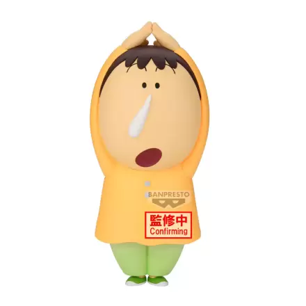 Crayon Shinchan Movie Bochan Shakunetsu no Kasukabe Dancers figura 22 cm fotografija proizvoda