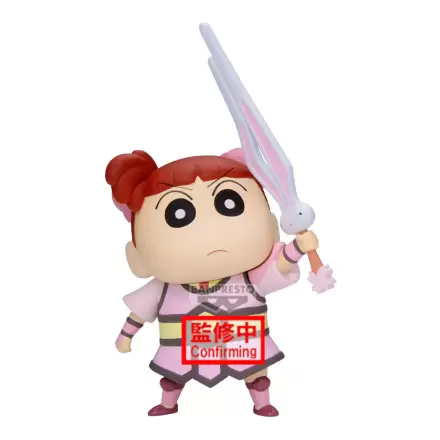 Crayon Shinchan Movie Shakunetsu no Kasukabe Nene-Chan figura 11cm fotografija proizvoda