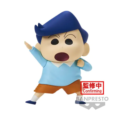 Crayon Shin-chan New Dimension! PVC Statua Kasukabe Boueitai: Toru Kazama 11 cm termékfotója