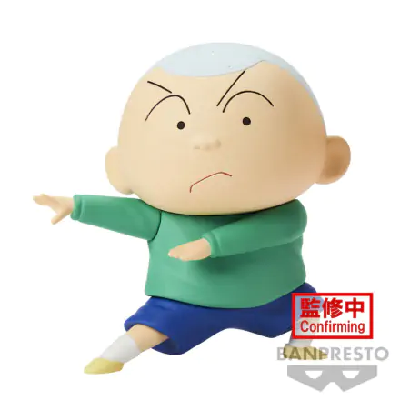 Crayon Shin-chan New Dimension! PVC Kip Kasukabe Boueitai: Masao Sato 11 cm termékfotója