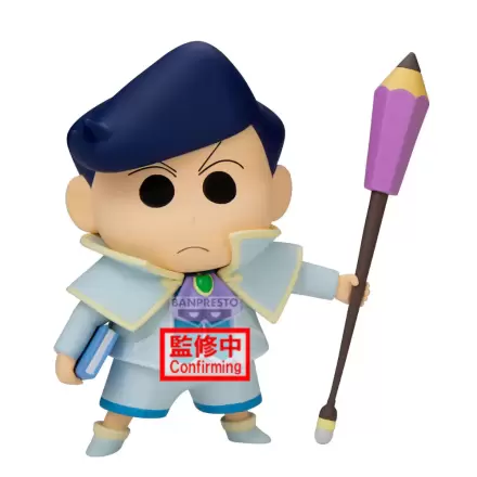 Crayon Shinchan the Movie: Super Hot! The Spicy Kasukabe Dancers Kasukabe Boueitai Kazama-Kun figura 11 cm fotografija proizvoda