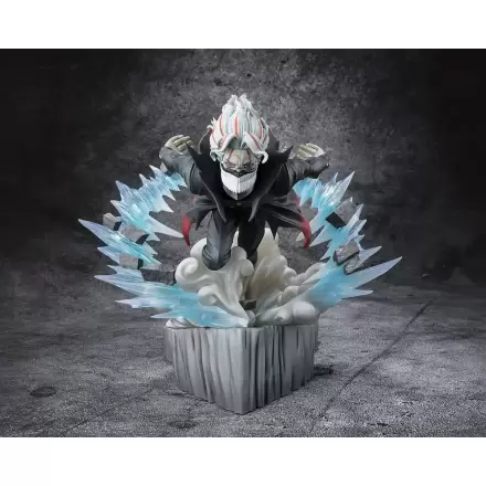 Dandadan Figuarts ZERO PVC Kipić Okarun Transformed 15 cm termékfotója