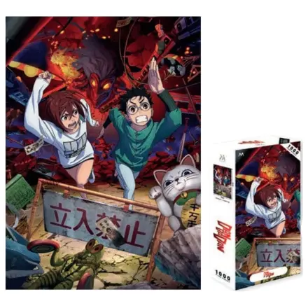 Dandadan puzzle (1000 komada) fotografija proizvoda