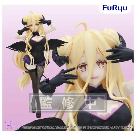 Date A Live? BiCute Dark Figure PVC figura Mukuro Hoshimiya 23 cm fotografija proizvoda