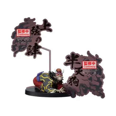 Demon Slayer: Kimetsu No Yaiba Demon Series Hantengu figura 14 cm termékfotója