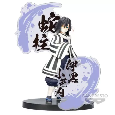 Demon Slayer Kimetsu no Yaiba figura Ex Obanai Iguro figura 14cm fotografija proizvoda