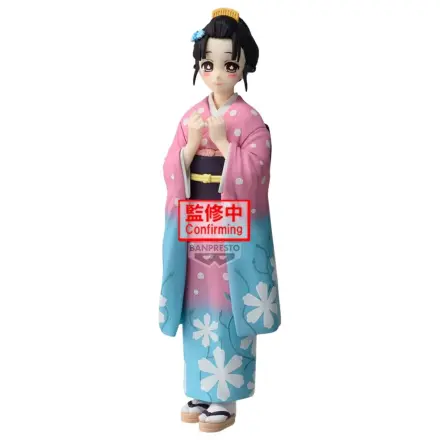 Demon Slayer Kimetsu no Yaiba Koyuki figura 14cm fotografija proizvoda