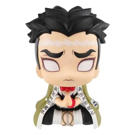 Demon Slayer Kimetsu no Yaiba Look Up PVC statua Gyomei Himejima 11 cm fotografija proizvoda