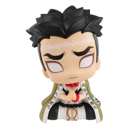 Demon Slayer Kimetsu no Yaiba Look Up PVC Statua Gyomei Himejima 11 cm fotografija proizvoda