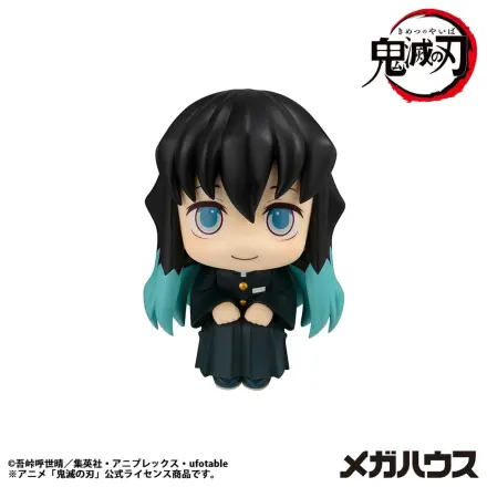 Demon Slayer: Kimetsu no Yaiba Look Up PVC statua Muichiro Tokito Smile face Ver. 11 cm fotografija proizvoda
