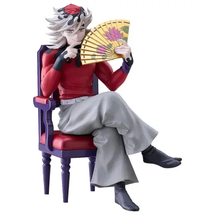 Demon Slayer: Kimetsu no Yaiba PVC Figura Doma 17 cm fotografija proizvoda
