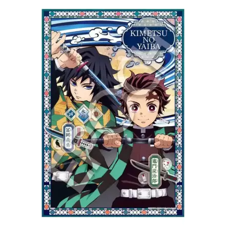 Demon Slayer: Kimetsu no Yaiba slagalica od 300 dijelova Vol. 2 fotografija proizvoda