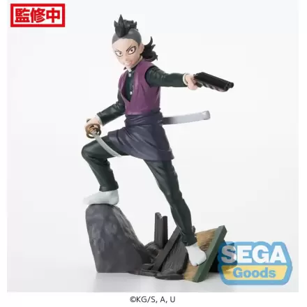 Demon Slayer: Kimetsu no Yaiba Xross Link Anime PVC Kip Genya Shinazugawa -Swordsmith Village Arc- 15 cm termékfotója