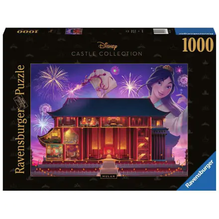 Disney Castle Collection Jigsaw Puzzle Mulan (1000 dijelova) termékfotója