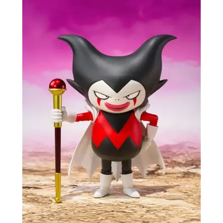 Dragon Ball S.H.Figuarts akcijska figura King Gomah 8 cm termékfotója