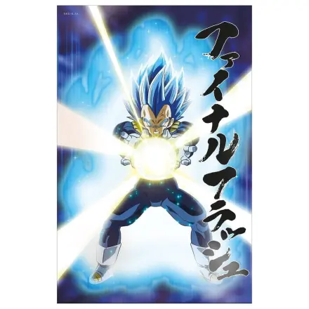Dragon Ball Super 3D Poster Preživljavanje Vegeta 38 x 58 cm fotografija proizvoda