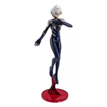 Evangelion: 3.0 + 1.0 Thrice Upon a Time G.E.M. Series PVC statua Kaworu Nagisa 21 cm fotografija proizvoda