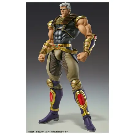 Fist of the North Star Chozokado akcijska figura Raoh 21 cm fotografija proizvoda