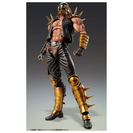 Fist of the North Star Chozokado akcijska figura Jagi 18 cm fotografija proizvoda